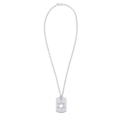 Sterling silver pendant necklace, 'Star of David Tag' - Sterling Silver Pendant Necklace Star of David from Peru