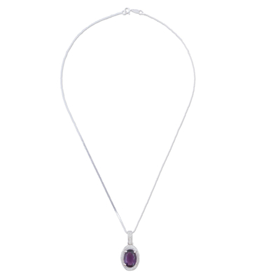 Amethyst pendant necklace, 'Purple Treasure' - Hand Made Amethyst Sterling Silver Pendant Necklace Peru