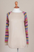 Cotton blend sweater, 'Andean Walk in Pale Beige' - Pale Beige Tunic Sweater with Multi Color Patterned Sleeves (image 2d) thumbail