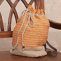 Jute backpack, 'Sunrise Stripes' - Adjustable Striped Jute Backpack from Peru