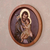 Reliefplatte aus Zedernholz - Zedernholz-Relieftafel des Heiligen Josef mit Jesuskind