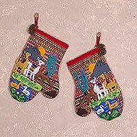 Featured review for Cotton arpillera decorative mitts, Llama Walk (pair)