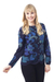 100% alpaca cardigan, 'Sea Blooms' - 100% Alpaca Blue Cardigan Sweater with Floral Motif (image 2c) thumbail