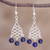 Lapis lazuli beaded dangle earrings, 'Garden Lattice in Blue' - Peruvian Lapis Lazuli and Sterling Silver Dangle Earrings