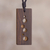 Reversible wood pendant necklace, 'Glimpses' - Reversible Rectangular Recycled Wood Modern Pendant Necklace thumbail