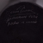 Ceramic decorative vase, 'Chulucanas Spirit' - Handmade Chulucanas Ceramic Decorative Vase from Peru