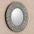 Copper and bronze wall mirror, 'Colonial Sun' - Small Copper and Bronze Wall Mirror from Peru (image 2b) thumbail