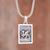 Sterling silver pendant necklace, 'Dragon Dream' - Sterling Silver Dragon Pendant Necklace from Peru (image 2) thumbail