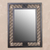 Steel wall mirror, 'Crossed Paths' - Handcrafted Modern Steel Wall Mirror from Peru thumbail