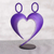 Steel sculpture, 'Our Heart in Purple' - Abstract Steel Heart Sculpture in Purple from Peru thumbail