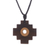 Wood pendant necklace, 'Layered Chakana' - Handmade Chakana Cross Wood Pendant Necklace from Peru (image 2a) thumbail