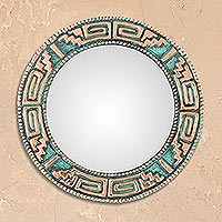 Copper wall mirror, 'Pre-Hispanic Classic' - Geometric Copper Wall Mirror Crafted in Peru
