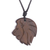 Wood pendant necklace, 'King of the Lions' - Hand-Carved Lion Wood Pendant Necklace from Peru (image 2a) thumbail