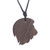 Wood pendant necklace, 'King of the Lions' - Hand-Carved Lion Wood Pendant Necklace from Peru