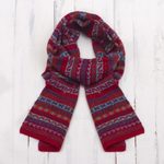 100% alpaca scarf, 'Andean Art' - Striped 100% Alpaca Wrap Scarf Crafted in Peru