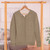 Cotton blend cardigan, 'Simple Style in Taupe' - Cotton Blend Cardigan in Taupe from Peru