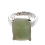 Aventurine cocktail ring, 'Serene Meadow' - Rectangular Aventurine Cocktail Ring from Peru