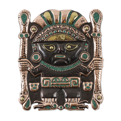 Inca-Inspired Copper and Bronze Wall Sculpture from Peru