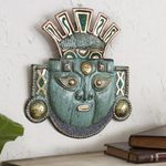 Copper and bronze mask, 'Moche Creation Deity' - Andean Moche Deity Mask in Copper and Bronze with Gemstones