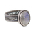 Rainbow moonstone cocktail ring, 'Oval of Power' - Rainbow Moonstone Cocktail Ring from Peru (image 2c) thumbail