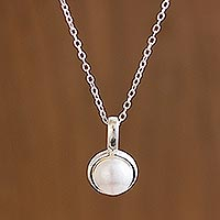 Cultured pearl pendant necklace, 'Luminous Allure'