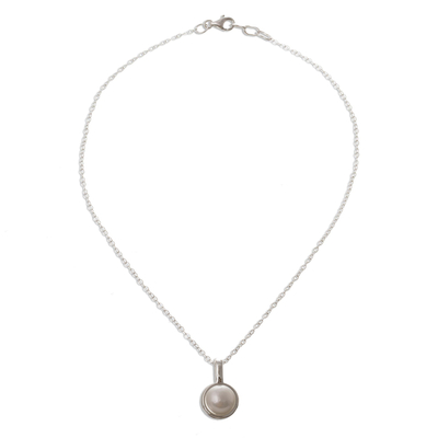 Cultured pearl pendant necklace, 'Luminous Allure' - Handcrafted Andean Silver Cultured Pearl Necklace