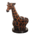 Wood cellphone holder, 'Elegant Giraffe' - Hand Crafted Giraffe Cellphone Holder (image 2f) thumbail