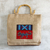 Jute tote bag, 'Otorongo' - Handmade Jute Tote Bag with Bamboo Handles thumbail