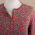 Cotton cardigan, 'Miraflores Joy' - Jacquard Pattern 100% Cotton Orange Cardigan from Peru