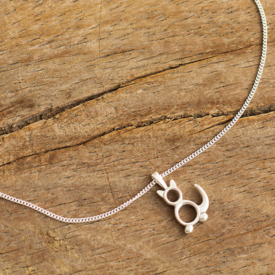 Sterling silver pendant necklace, 'Geometric Cat' - Sterling Silver Minimalist Cat Pendant Necklace from Peru