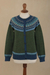 Alpaca cardigan sweater, 'Andean Forest' - 100% Alpaca Green Yoke Cardigan From Peru
