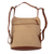 Leather-accented jute backpack, 'On the Road' - Woven Jute and Leather Backpack (image 2c) thumbail
