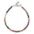 Tourmaline beaded bracelet, 'Endless Color' - Genuine Tourmaline Bracelet thumbail