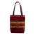 Leather-accented wool shoulder bag, 'Andean Inspiration' - Handloomed Wool Shoulder Bag with Leather (image 2a) thumbail