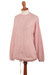 Alpaca blend pullover sweater, 'Pink Comfort' - Pink Blush Alpaca Pullover Patterned Sweater with Drawstring (image 2c) thumbail