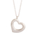Sterling silver pendant necklace, 'Errant Heart' - Sterling Silver Heart Pendant Necklace with Bright Finish thumbail