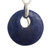 Sodalite pendant necklace, 'Waning Crescent Moon' - Sodalite and Sterling Silver Pendant Necklace with Moon (image 2d) thumbail