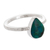 Chrysocolla single-stone ring, 'Andes Dew' - Natural Chrysocolla Ring