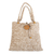 Jute shoulder bag, 'Gentle Sand' - Hand Knit Jute Shoulder Bag with Wood Button from Peru