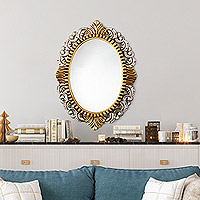 Wood wall mirror, 'Fantasy Queen' - Wood Wall Mirror with Polished Bronze and Aluminum Accents
