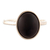 Onyx cocktail ring, 'Courage Amulet' - Sterling Silver Cocktail Ring with Black Onyx Cabochon thumbail