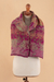 Alpaca blend scarf, 'Burgundy Andean Mosaics' - Knit Alpaca Blend Scarf in Burgundy Pink Green & Yellow Hues (image 2b) thumbail