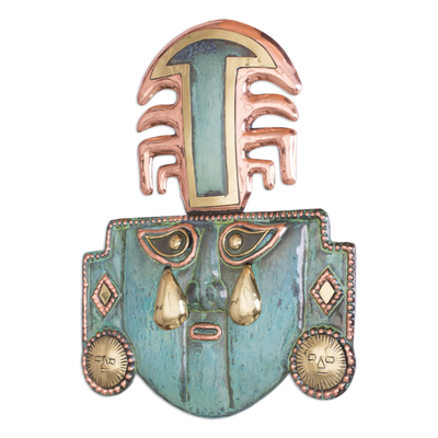 Copper mask, 'Tears of a God' - Peruvian Archaeological Bronze and Copper Mask