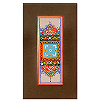 'Wisdom' - Pintura de acuarela tradicional estirada de Uzbekistán