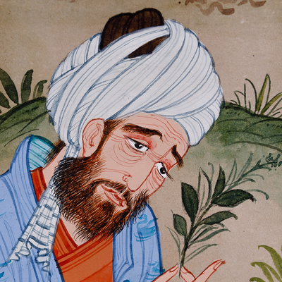 'Avicenna' - Stretched Impressionist Watercolor Portrait Painting of Sage