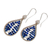 Lapis lazuli beaded dangle earrings, 'Sky's Intellect' - Polished Drop-Shaped Lapis Lazuli Beaded Dangle Earrings