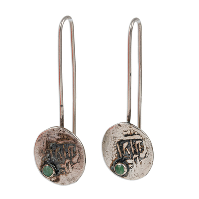 Jade drop earrings, 'Memoirs from the Spirits' - Classic Bukhara Emirate Coin and Jade Drop Earrings