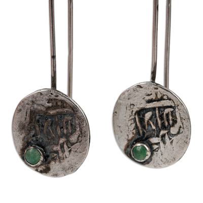 Jade drop earrings, 'Memoirs from the Spirits' - Classic Bukhara Emirate Coin and Jade Drop Earrings