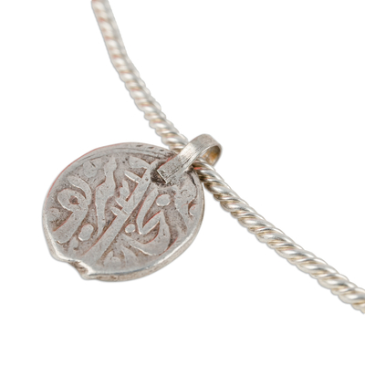 Sterling silver choker pendant necklace, 'Memoirs from the Road' - Bukhara Emirate Coin Sterling Silver Choker Pendant Necklace