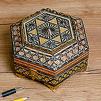 Embossed metal jewelry box, 'Exquisite Hexagon' - Handmade Wood Jewelry Box with Tin Aluminum & Brass Accents